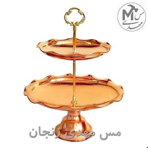 شیرینی خوری مسی مدل دو طبقه کد sshi1395 -