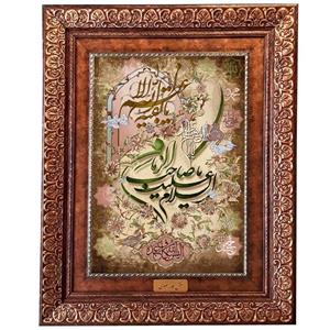 تابلو فرش ماشینی نقش نگار رضوی طرح صاحب الزمان کد 2032KP