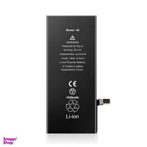 باتری موبایل مدل 0580-616 APN ظرفیت 1430 میلی آمپرساعت مناسب برای گوشی موبایل اپل Iphone 4s