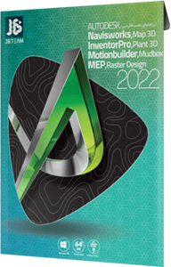 مجموعه نرم افزار های AutoDesk Collection 2022 نسخه 64 بیتی شرکت JB-TEAM