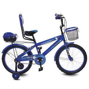 دوچرخه شهری پورت لاین مدل چیچک سایز 20 رنگ آبی 
