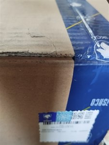 سرسیلندر کامل ایساکو  مدل 09 مناسب برای پژو 206 تیپ 2