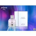 عطر ادکلن پریما اکلت د پریما اکلت زنانه اصل(لانوین اکلت) PRIMA ECLAT DE PRIMA کد 9781