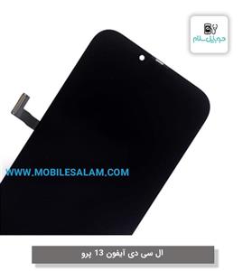 تاچ و ال سی دی آیفون IPHONE 13 PRO