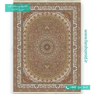 فرش ماشینی 700 شانه سورنا  طرح طاووس 