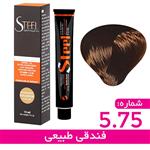 رنگ مو استیل 5/75 فندقی طبیعی