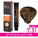 رنگ مو استیل  7/31  بلوند شنی مدیترانه ای