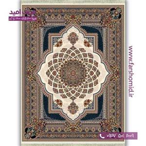 فرش ماشینی 700 شانه هیوا BCF طرح دینا ( درنا ) 