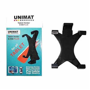 پایه نگهدارنده تبلت یونیمات مدل D-550 plus
