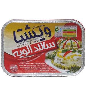 الویه کالباس 500 گرمی ویشتا