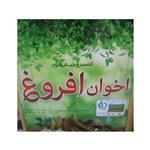 خیارشور سوپر ویژه افروغ دبه 11 کیلوگرمی