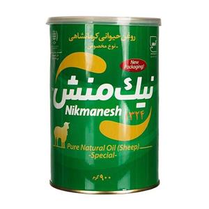 روغن حیوانی نیک منش 900 گرمی