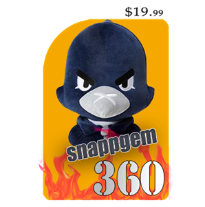 360 جم براول  استارز