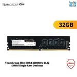 رم دسکتاپ TeamGroup Elite 32GB DDR4 3200MHz CL22 DIMM Desktop RAM TED432G3200C22BK