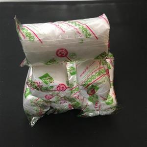 باند زیر گچ ارتوپدی (ویبریل) رایا مدل 15 سانتی متر