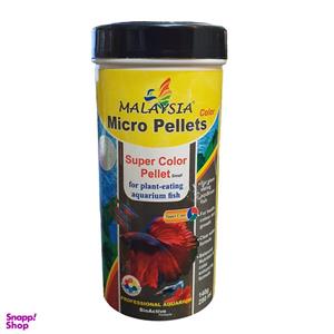 غذای ماهی مالزی مدل micro pelltes وزن 140 گرم