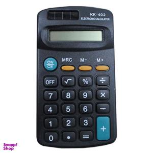 ماشین حساب مدل kk-402 کد 012