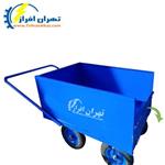 ترولی صنعتی فرغونی کد 4525   