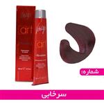 رنگ مو فانتزی ویتالیتی آرت مدل Hair color plus حجم 100 میل - رنگ سرخابی