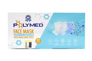 ماسک پلیمد سه لایه 50 عددی همراه با گیره بینی کد 5987