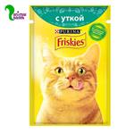 غذای‌تر (پوچ) گربه فریزکیز با طعم اردک 85 گرم Purina Friskies