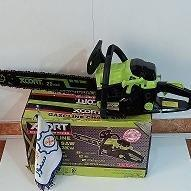 اره بنزینی ایکس کورت مدل XCS02_58