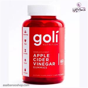 مکمل پاستیلی سرکه سیب گلی نوتریشن 60 عددی Goli Nutrition Apple Cider Vinegar Gummy 