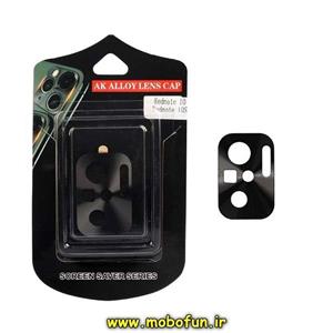 محافظ لنز دوربین گوشی Redmi Note 10 4G - Redmi Note 10s شیائومی مدل فلزی AK ALLOY پکدار اصلی