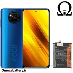 باتری شیائومی پوکو ایکس3 پرو Xiaomi Battery BN57 Poco X3 Pro GT ORG 100% 