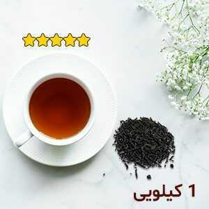 چای قلم سوزنی فومنات یک کیلویی 