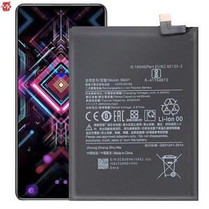 باتری شیائومی پوکو اف 3 - Xiaomi Battery BM4Y Poco F3 