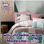 سرویس ملحفه کاتن باکس مدل Mode Line یکنفره 3 تکه 9874