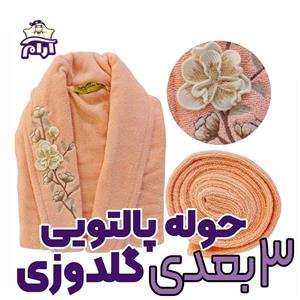 حوله پالتویی آذرریس تبریز مدل تافتینگ 4