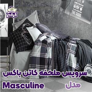 سرویس ملحفه کاتن باکس مدل Masculine یکنفره 3 تکه ۴۳۸۵