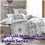 سرویس ملحفه کاتن باکس مدل Bohem Series دو نفره 4 تکه ۴۳۳۷