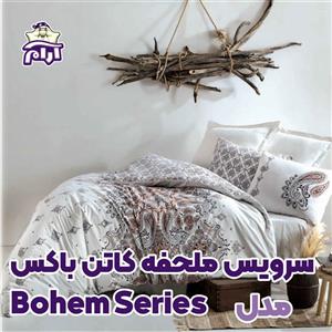 سرویس ملحفه کاتن باکس مدل Bohem Series دو نفره 4 تکه ۴۳۲۷