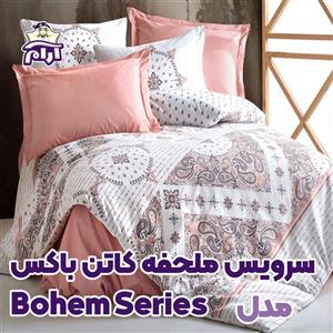 سرویس ملحفه کاتن باکس مدل Bohem Series دونفره 4 تکه ۴۲۹۳