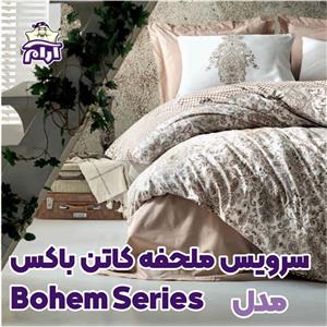 سرویس ملحفه کاتن باکس مدل Bohem Series دونفره 4 تکه ۴۳۳۷