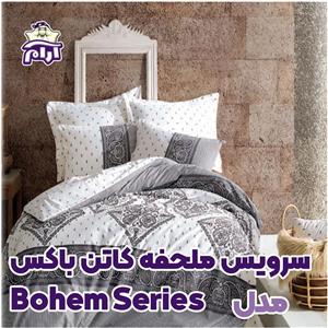 سرویس ملحفه کاتن باکس مدل Bohem Series یکنفره 3 تکه ۴۳۰۳