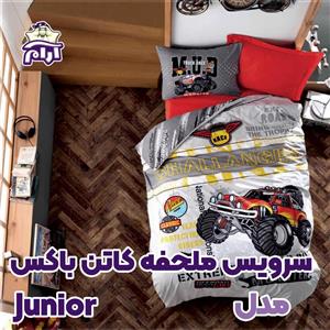 سرویس ملحفه کاتن باکس مدل Junior یکنفره 3 تکه ۴۲۹۱