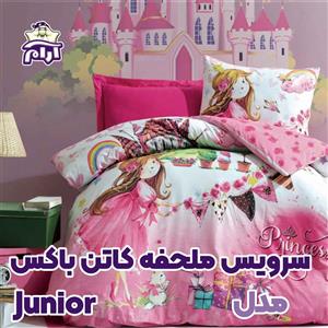 سرویس ملحفه کاتن باکس مدل Junior یکنفره 3 تکه ۴۳۱۹