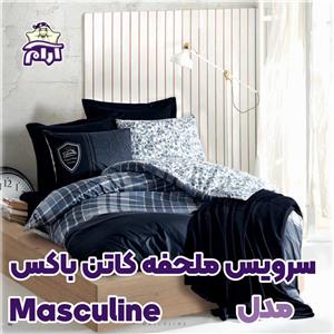 سرویس ملحفه کاتن باکس مدل Masculine یکنفره 3 تکه 5487