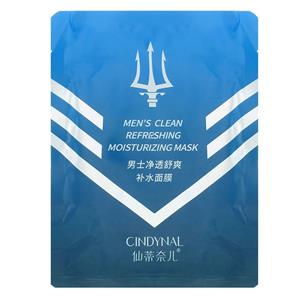 ماسک صورت ورقه ای سیندینال مناسب آقایان وزن 25 گرمی Cindynal Face Mask For Men 25 gr