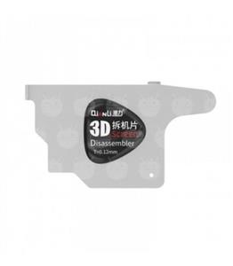 پیک قاب باز کن فلزی کیانلی 3D