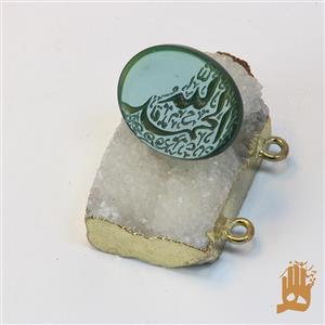 سنگ عقیق سبز خراسانی با حکاکی الحمدلله کد 260