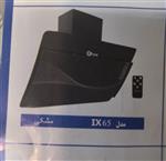 هود شیشه ای مارال استیل مدل IX-65