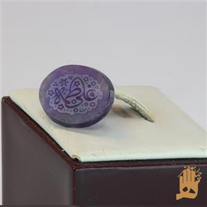 نگین اماتیست حکاکی علی و فاطمه کد 292