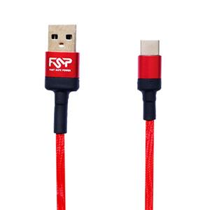 کابل شارژ فست اصلی FSP مدل Type-C
