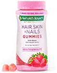 مکمل پاستیلی تقویت مو ، پوست و ناخن hair skin nails gummies نیچرز بونتی پاستیلی