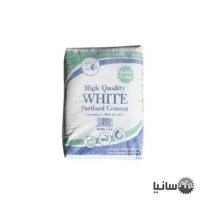 سیمان سفید پاکتی 40 کیلوگرمی لارستان